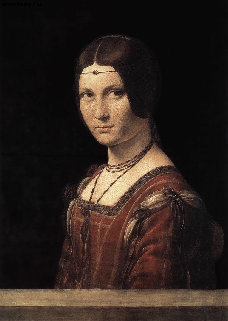 «Прекрасная Ферроньера», Леонардо да Винчи